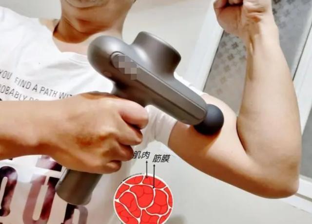 筋膜枪十大名牌排行榜 力荐十款火爆全网产品，哪个最适合你？